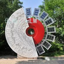 4848(t)